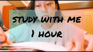 [YIJEN'S Vlog] #4 study with me 1 hour with music