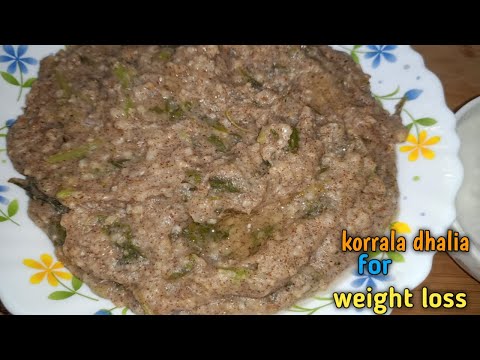 Korrala Dhalia | ఆరోగ్యకరమైన కొర్రలతో కిచిడి | Foxtail Millet Kichidi for Weight Loss Recipe