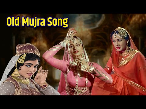 Qawwali Song | Mujra Song | Old Songs | Mohammed Rafi, Lata Mangeshkar, Kishore Kumar | Hindi Song