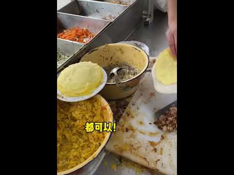 Street Food 溫嶺嵌糕