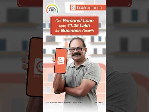 Grow Business with Personal Loan upto ₹1.25 Lakh | Interest Rates Starting at Just 2.4% p.m.