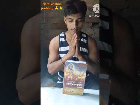 Hare krishna Prabhu ji #trendingshorts #harekrishna #viralvideo