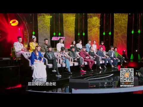 I Am A Singer 3 Ep12 我是歌手3 第三季 第12期 2015-03-20 500名現場觀眾投票结果 500 live audience voting results