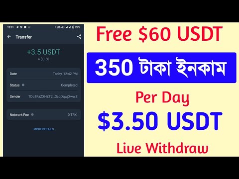 Sing up bonas $60 USDT, the best shopping mall website, earn usdt for free, order grabbing app