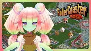 【Roller Coaster Tycoon】I have horrible motion sickness x🦑🛐【VAllure】