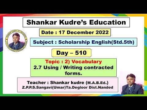 SHANKAR KUDRE'S ONLINE ENGLISH EDUCATION (LIVE) DAY- 510