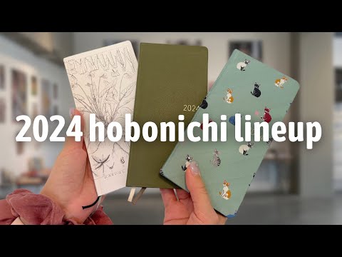 I held the 2024 Hobonichis IN MY HANDS 🚨 What I'm Buying Vlog