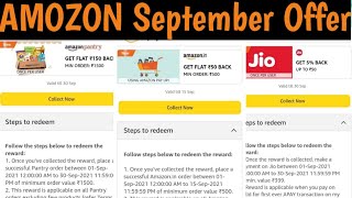 Amozon offer in September ll Amozon Add money offer ll Mr earning tips