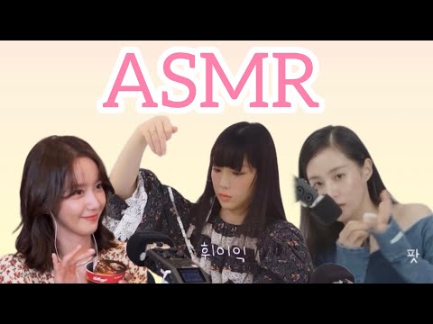 少女時代のASMR [No Talking]