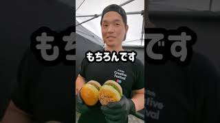 日本一のTikTokerバヤシにガチで会ってきた　#バヤシ　#TikTok　#TikToker　#グルメ　#ティックトッカー　#tiktokcreator