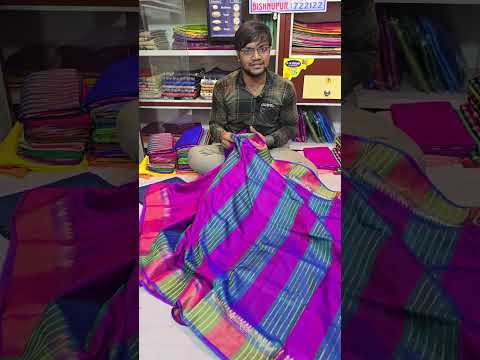 40+ Bishnupuri Katan Silk | Kotki Pure Silk Saree | Inchi Par Bishnupuri Silk Saree | Wh- 9064262150