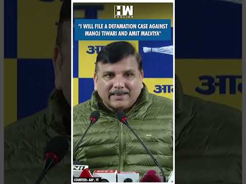 #Shorts | "I will file a Defamation case against Manoj Tiwari and Amit Malviya" | AAP | Sanjay Singh