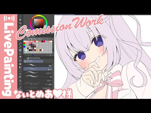 【お絵描き配信】skeb作業雑談🤍ないとめあ様～線画編～【四ノ宮しの/セルフ受肉Vtuber】 #縦型配信　#shorts