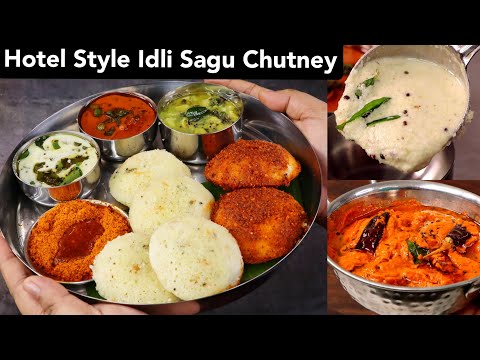 Hotel Instant Idli Recipe | How To Make Tasty Hotel Saravana Bhavan Style Idli, Chutney, Sagu, Podi