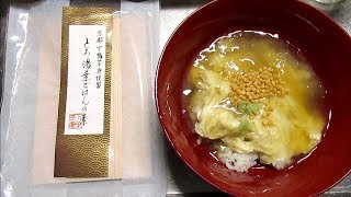 『とろ湯葉ご飯の素』で生湯葉をおいしくいただく