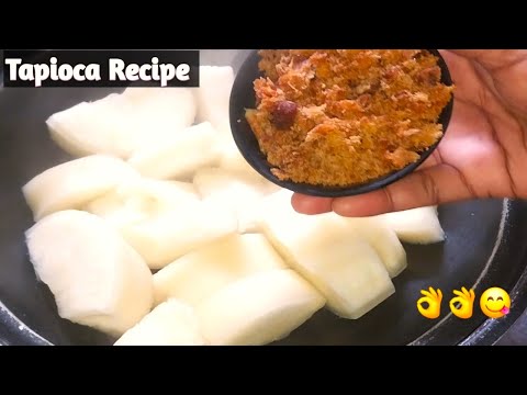 Simple Sweet Recipe | കപ്പ ഒരുപാട് വാങ്ങിയിട്ടും ഇത്രനാൾ ഈ രഹസ്യം അറിയാതെ പോയല്ലോ😡Easy Recipe