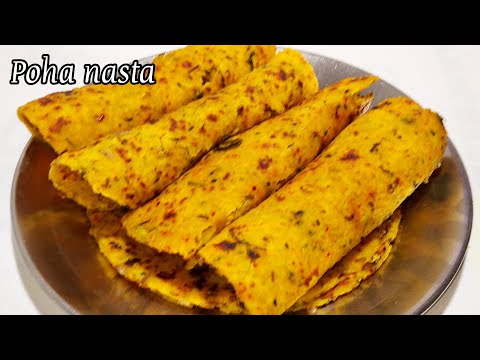 Poha Nasta Recipe | Easy Poha Breakfast Recipe | Poha Recipe | Poha Paratha Recipe #shorts