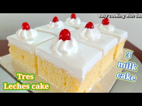 three milk cake recipe | tres Leches cake recipe | #cake