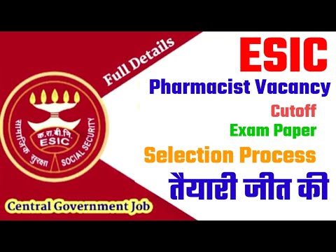 ESIC Pharmacist Previous Exam Cutoff Merit Exam Paper Selection Process #esicpharmacistexampaper