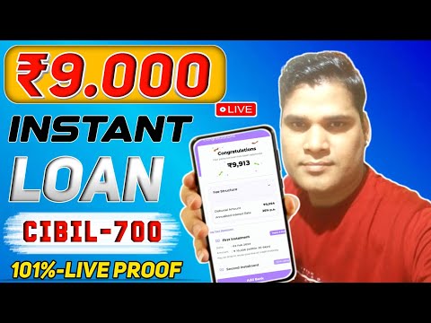 9000 LOAN FAST APPROVAL | NEWLOAN APP 2024 | BEST LOAN APP 2024 NO CIBIL SCORE NO ANY PROOF LOAN