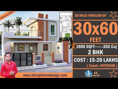 🏡30*60 House Design 3D Single | 1800 Sqft | 2 BHK | Modern Design | 9x18 Meters #ShivajiHomeDesign