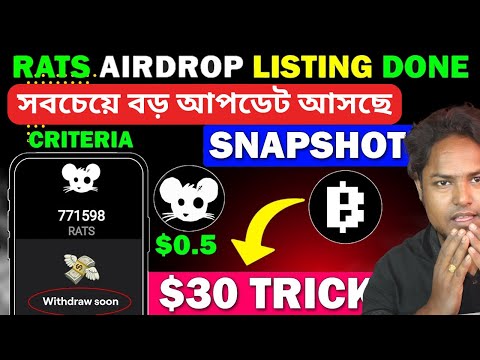 🔥Blum সুখবর  - Rats Kingdom Snapshot Criteria Claim $30 For 1 Task In Blum Airdrop | Blum Update