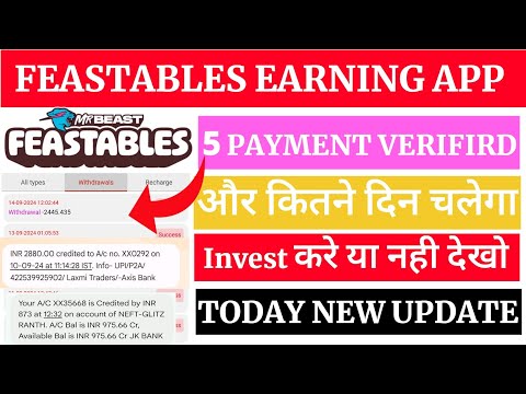 Feastables Earning App Payment Proof || Feastables Earning App Real Or Fake || Feastables Earning