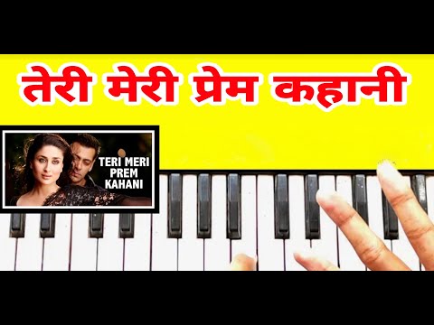 Teri Meri Prem Kahani || Sambalpuri Beat Piano Cover