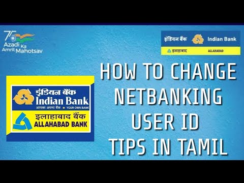 How to Change your Net Banking Login ID INDIAN BANK #tech_kurippugal