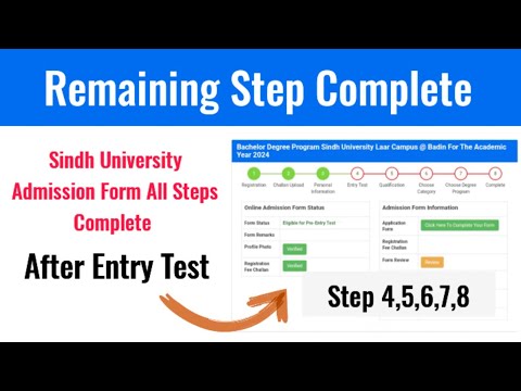 Remaining Steps Sindh University Admission Form Steps Complete Kesy Karin | Sindh university 2024