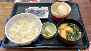 安すぎる朝ごはん、なか卯で一番安い朝食メニューを紹介