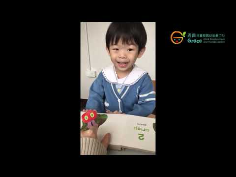 【言語治療系列】伴讀書籍及技巧分享 - 《Finger Puppet Book》Speech and Language Therapy