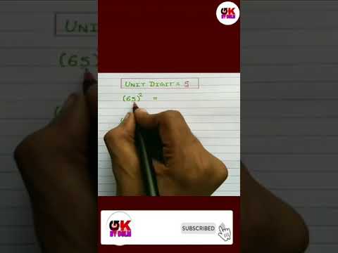 square root banane ki trick |  square banane ka tarika | square trick of any number | square trick