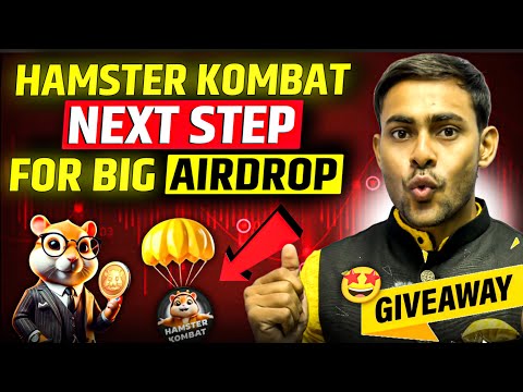 $HMSTR Kombat Next Step? Hamster Kombat New Update || Hamster Airdrop Withdrawal | Allocation #ton