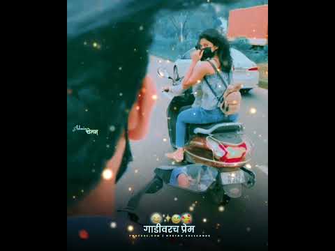 BIKEWALA LOVE ❤️😍NEW MARATHI ATTITUDE STATUS 🤩DJ REMIX🔥🔥#shorts #ytshorts