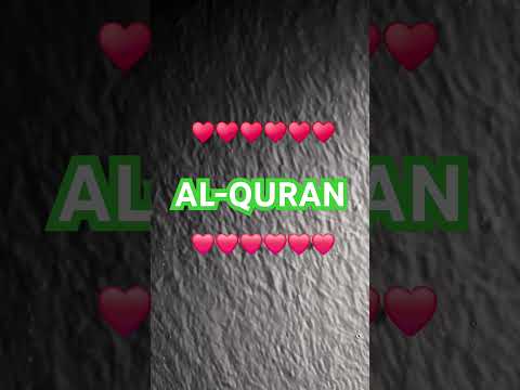 AL-QURAN #trustinallah #stay #humbled #stay #strong #brave #blessed #always #viral #video #Quran #pk