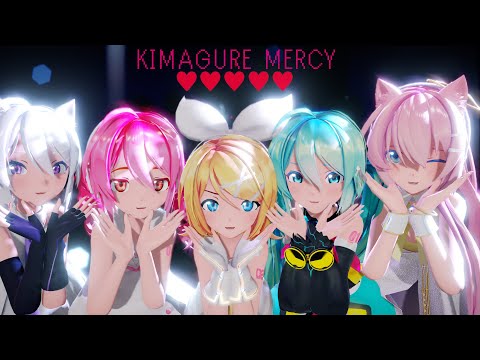 [MMD]「Kimagure Mercy」 Sour HatuneMiku Group Ep.05 [PV]