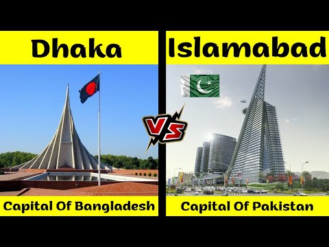 Dhaka Vs Islamabad City Comparison in Hindi  | Islamabad VS Dhaka in Hindi 2024