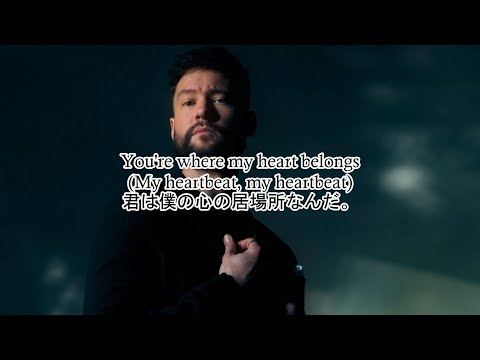 洋楽　和訳 Calum Scott - Lighthouse