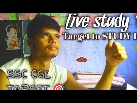 Live study with me SSC CGL Target 🎯💯, JEE, Neet,UPSC