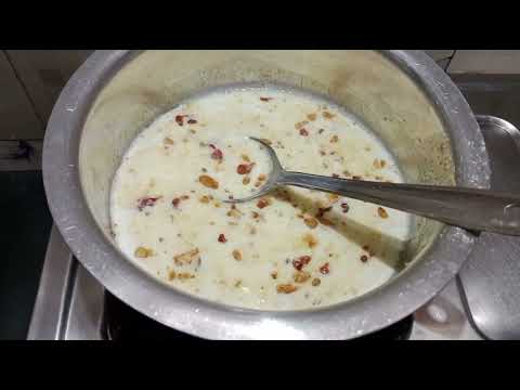 रव्याची खीर रेसिपी🤤| Rava Kheer Recipe 😋|