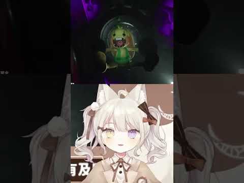 【官方精華】紫色到底在哪裡 不是紅加藍嗎 ! ! !【莉希特Licht】 #vtuber #lichttime #shorts #台v #精華