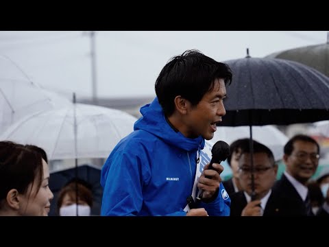 「どんな夢を持っていますか？」小雨の十和田街頭演説で誓う約束