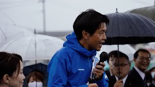 「どんな夢を持っていますか？」小雨の十和田街頭演説で誓う約束