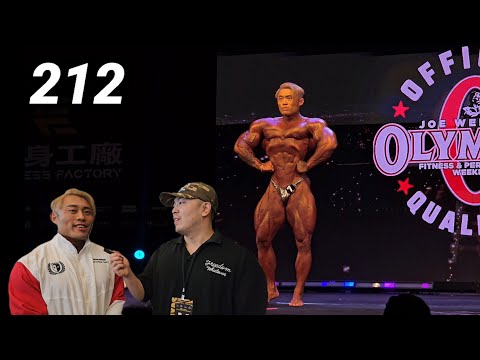 Winner of Taiwan Pro 212 Bodybuilding | Hotdog King Interview & Posing