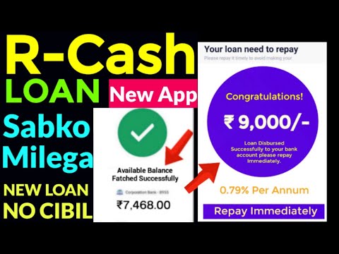 New loan approved by new 7days #loanapp2024 lunched today| best newloanapp today| top #newloanapp