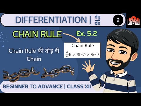 Differentiation Class 12 | Ex 5.2 Math Class 12 | Chain Rule