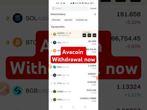 avacoin withdrawal now#avacoin #ava#shortvideos #shorts #viralshorts.