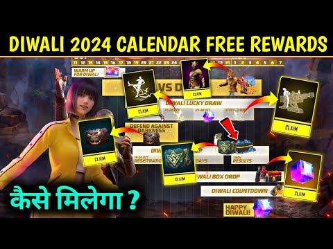 How to Complete - Diwali 2024 Event Calendar Mission | Diwali Event kaise complete kare | Ff Event