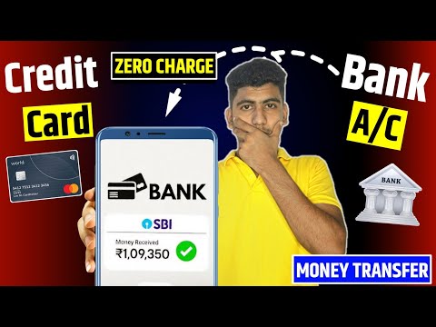 Credit Card To Bank Account Money Transfer | Transfer Money From Credit Card To Bank Account